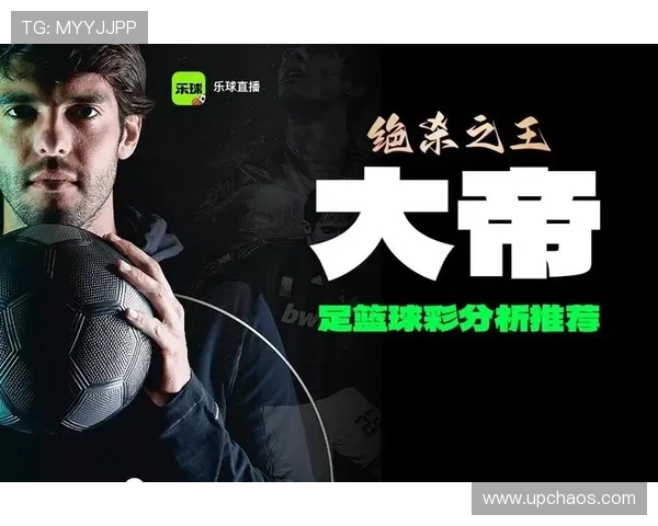 ✅体育直播🏆世界杯直播🏀NBA直播⚽- 黑龙江省最大玉米生物发酵产业基地将落户肇东- sports