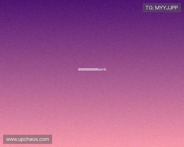 体育杯跳绳联赛（跳绳赛事）sports